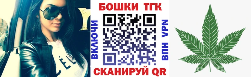 Виды наркотиков купить Юрга Альфа ПВП  Меф мяу мяу  ГАШИШ  ОМГ ОМГ ТОР  КОКАИН  АМФ 