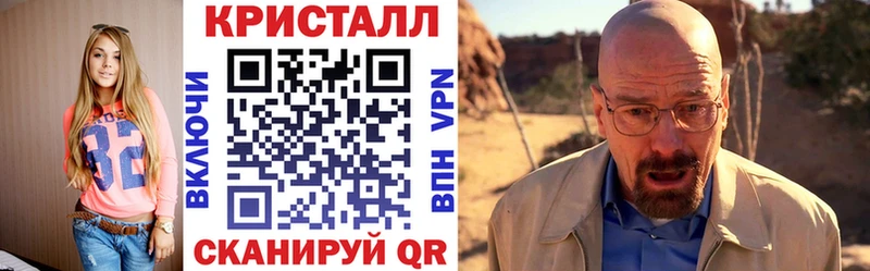 мега tor  Юрга  Амфетамин 98%  продажа наркотиков 