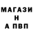 АМФЕТАМИН Розовый Samii McCaffery