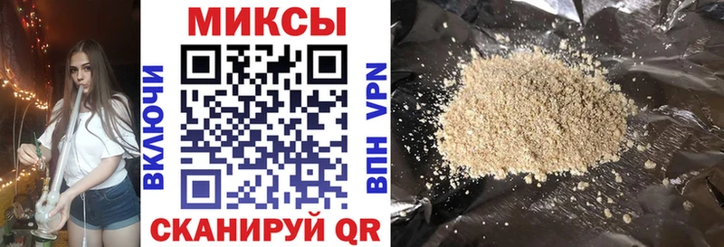 кракен зеркало  Юрга  Бутират вода  где купить наркоту 