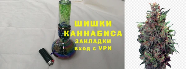 мдма Богданович