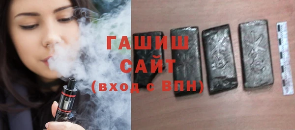Альфа ПВП Богородицк