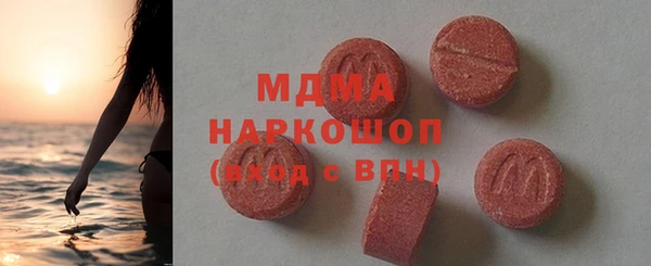 Альфа ПВП Богородицк