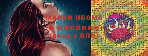 мдма Богданович