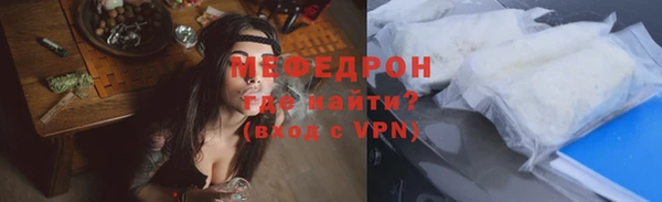 Альфа ПВП Богородицк