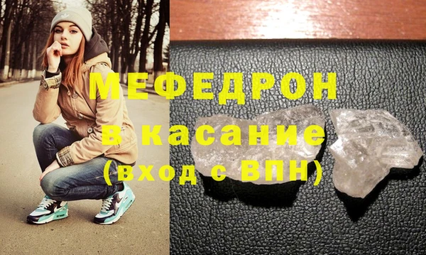 Альфа ПВП Богородицк
