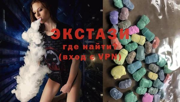 Альфа ПВП Богородицк