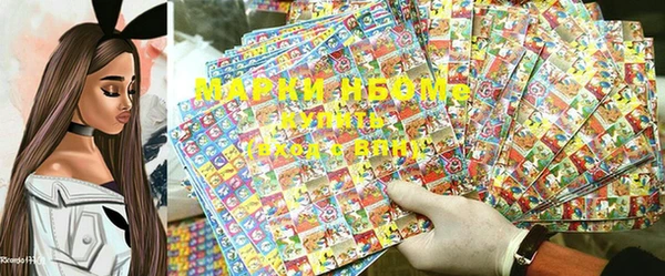 мдма Богданович