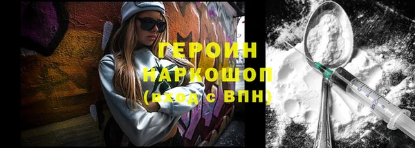 Альфа ПВП Богородицк