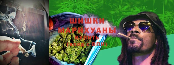 мефедрон Богородск