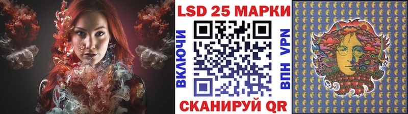 Марки NBOMe 1,8мг  как найти наркотики  Юрга 